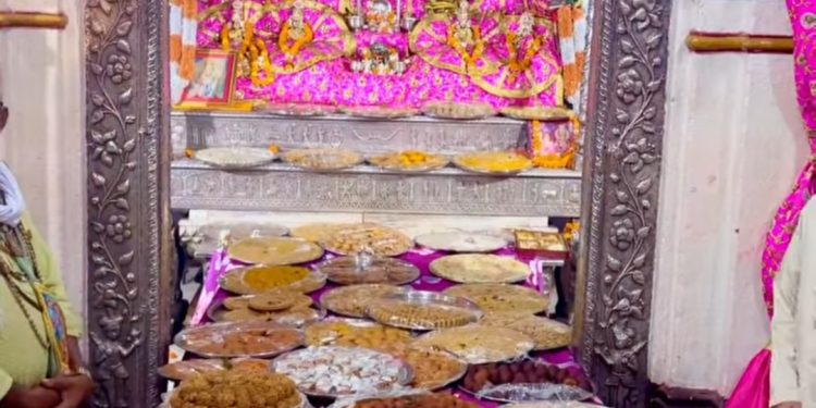 जानकी मन्दिरमा जयपुर निवासीद्वारा रजत जयन्तीमा भव्य ५६ भोग अर्पण