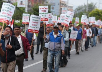 मजदुर अधिकारको पक्षमा राजधानीमा खबरदारी प्रदर्शन