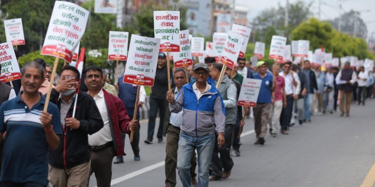 मजदुर अधिकारको पक्षमा राजधानीमा खबरदारी प्रदर्शन