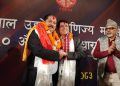 उद्योग वाणिज्य महासंघको अध्यक्षमा अञ्जन श्रेष्ठ चयन
