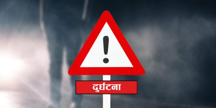अछाम जिप दुर्घटनामा घाइते दुई जनाको उपचारकै क्रममा मृत्यु