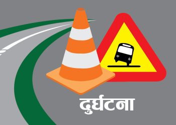 सुर्खेत जाँदै गरेको बस कपिलवस्तुमा दुर्घटनाग्रस्त