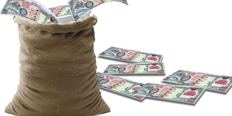 भीआईपी उपचार खर्चबापतको रकम राज्यकोषमा फिर्ता