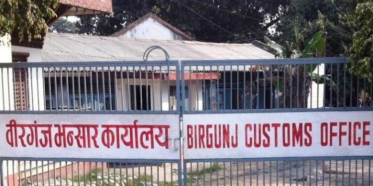 व्यवसायी अनुपस्थित हुँदा पनि भन्सारको आम्दानी उच्च