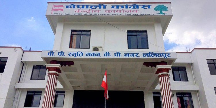 कांग्रेसले सातै प्रदेशमा प्रदेशस्तरीय भेला गर्ने