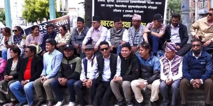 श्रीकृष्ण मृत्यु प्रकरणमा न्याय माग्दै आन्दोलन