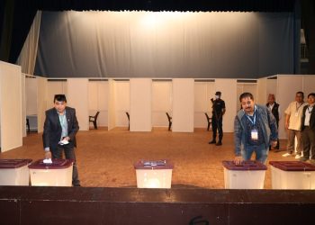 महासंघको नयाँ कार्यसमितिका लागि मतदान सुरु