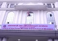 दोहोरो सुविधा नियन्त्रणमा सरकारले पूर्वविशिष्टको विवरण माग