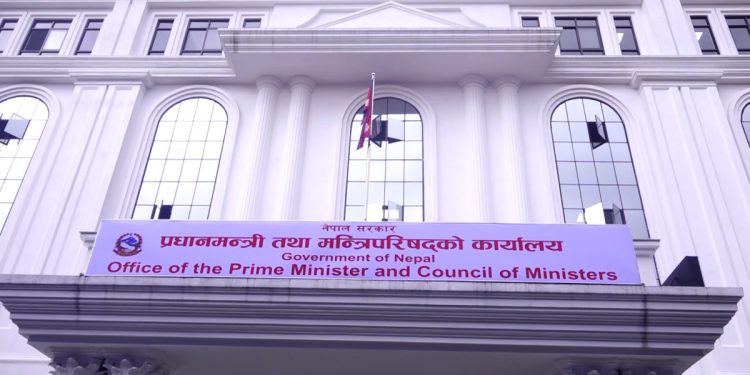 दोहोरो सुविधा नियन्त्रणमा सरकारले पूर्वविशिष्टको विवरण माग