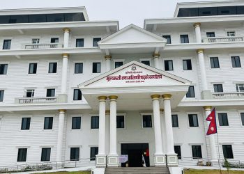 लुम्बिनीमा मन्त्रालय समायोजन प्रक्रिया सुरु