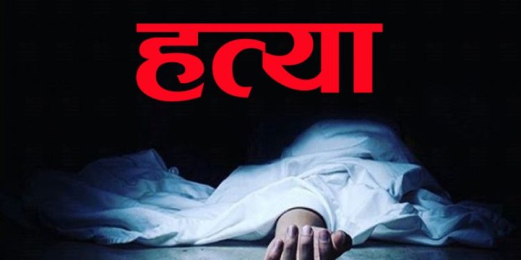कीर्तिपुरमा धारिलो हतियार प्रहार गरी युवकको हत्या