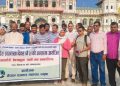 जनकपुरमा प्रभातफेरीसहित विश्व प्रेस स्वतन्त्रता दिवस मनाइयो