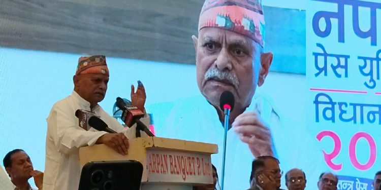 गणतन्त्र दिवसमा प्रधानमन्त्रीको सम्बोधन आवश्यक : प्रथम राष्ट्रपति यादव