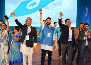 रास्वपाले अघि बढायो अधिवेशन अभियान, महाधिवेशन असारमा