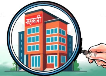 सहकारीलाई जथाभावी विस्तारको अनुमति दिनु ठूलो भूल : आयोग