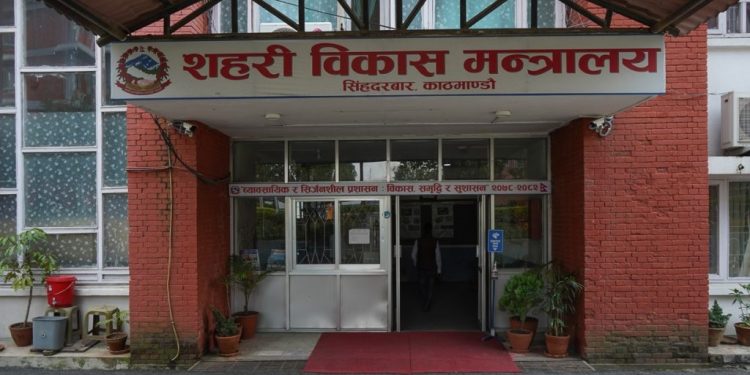 स्थानान्तरणमा छुटेकालाई सेवा लिन सरकारको अपिल