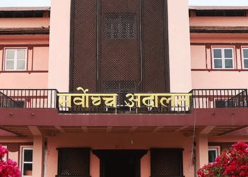 विद्यार्थी संगठन विवादमा सर्वोच्चको अल्पकालीन अन्तरिम आदेश