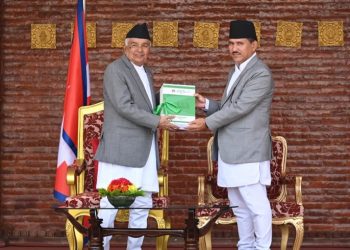 महालेखापरीक्षकको प्रतिवेदन राष्ट्रपतिसमक्ष प्रस्तुत