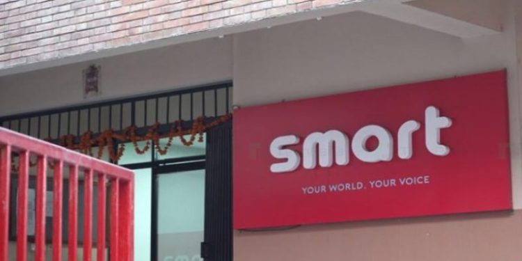 टेलिकम सम्पत्ति अनियमितता प्रकरणमा पूर्व एमडी पक्राउ