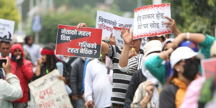 ‘डोजर आतंक’ बन्द गर्न सरकारलाई सुकुम्वासीको खबरदारी