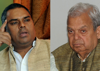 जसपा–लोसपा एकता अब औपचारिक रूपमा मान्य