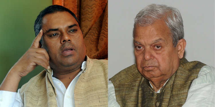 जसपा–लोसपा एकता अब औपचारिक रूपमा मान्य