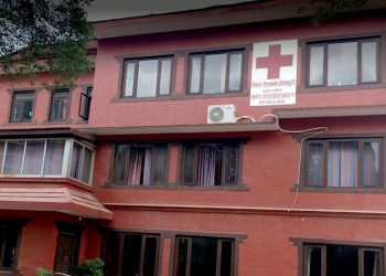 रेडक्रसलाई राजनीतिक प्रभावबाट मुक्त बनाउन अपिल