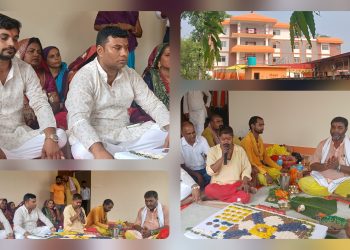 पिपरा गाउँपालिकाको ‘जनता दरबार’मा विधिवत पूजन