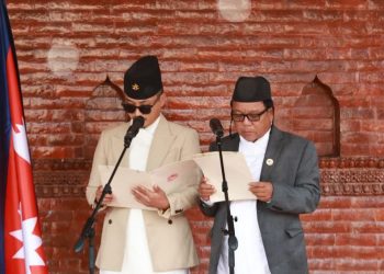 राष्ट्रपतिबाट शपथ, गुरुङ गृह र पुन विज्ञानमन्त्री बने