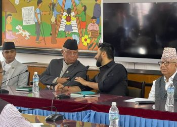संसद् सञ्चालनबारे दलहरूबीच सहमति खोज्दै रास्वपा