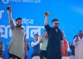 घण्टी बजाएर रास्वपाको प्रथम राष्ट्रिय महाधिवेशन उद्घाटन