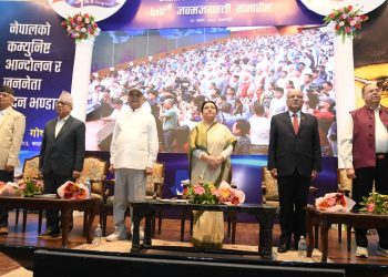 निर्वाचन परिणामभन्दा जनविश्वास महत्वपूर्ण : विद्यादेवी भण्डारी