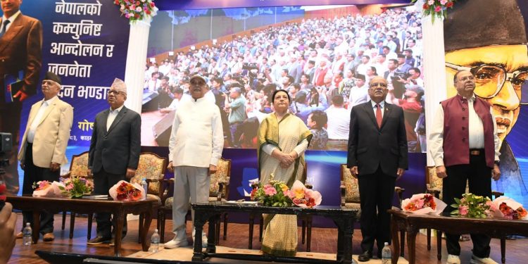 निर्वाचन परिणामभन्दा जनविश्वास महत्वपूर्ण : विद्यादेवी भण्डारी