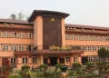 सरकारलाई निजामती सेवाका ट्रेड युनियन खारेज गर्ने कानुनी बाटो खुला