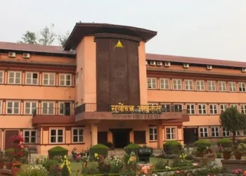 सरकारलाई निजामती सेवाका ट्रेड युनियन खारेज गर्ने कानुनी बाटो खुला
