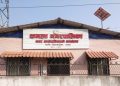 धनुषामा तीन स्थानीय तहको नगरसभा रोकियो
