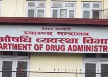 औषधि व्यवस्था विभागको कडाइ : हजारौं फार्मेसीको दर्ता रद्द