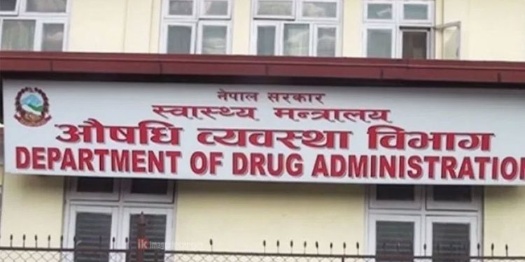 औषधि व्यवस्था विभागको कडाइ : हजारौं फार्मेसीको दर्ता रद्द