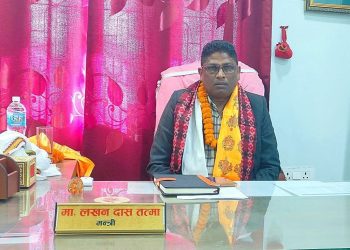 छुवाछूत अन्त्यका लागि सबै एकजुट हुन मन्त्री दासको आह्वान