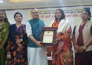 प्रदेश सांसद ललिता दास विद्रोहीलाई ‘कर्मयोगी बद्री पहाडी समाजसेवा पुरस्कार’