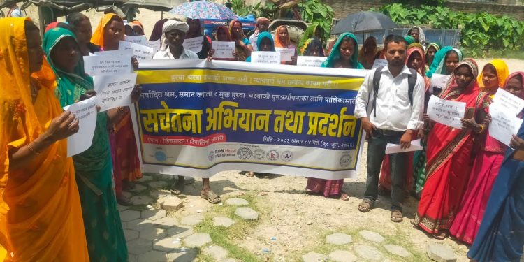 सप्तरीका १८ वटै पालिकामा मुक्त हरवा-चरवाको जनप्रदर्शन