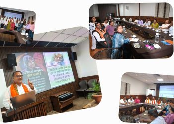 वातावरणीय अधिकारलाई नीति र व्यवहारमा उतार्न प्रदेश सरकारलाई सुझाव