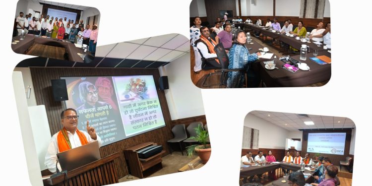 वातावरणीय अधिकारलाई नीति र व्यवहारमा उतार्न प्रदेश सरकारलाई सुझाव