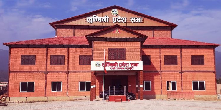 बजेटअघि लुम्बिनी सरकारमा ठूलो फेरबदल, चार मन्त्री पदमुक्त