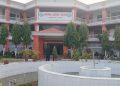 अवरोधका बीच मधेस सरकारको नीति तथा कार्यक्रम पारित