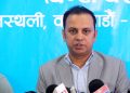 मिहामन्त्री पदका लागि उम्मेदवारी दिने मनस्थितिमा पुगेँ : मनिष झा