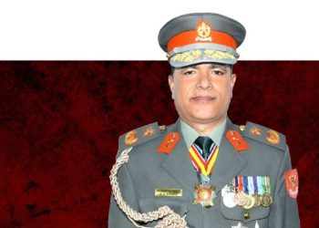 विपद्का बेला प्रभावकारी परिचालन हुन सशस्त्र प्रहरीलाई आग्रह