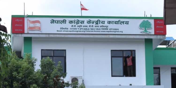 निर्वाचनमा असहयोग गर्ने नेतामाथि कांग्रेसको नजर