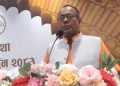 मधेश र जनकपुर बजेटमा उपेक्षित भएको दाबी : मुख्यमन्त्री यादव