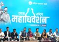 रास्वपाका सदस्य ५ लाख २३ हजारभन्दा बढी, अधिकांश पुरुष